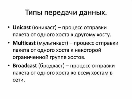 Информация передаваемая браузером