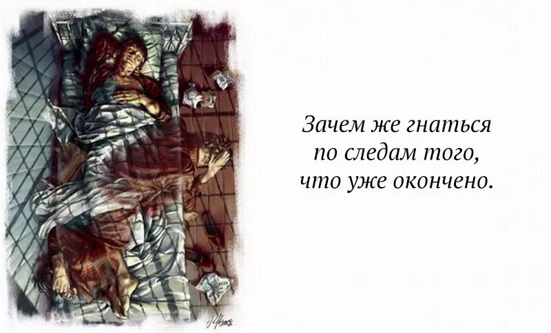 Книга мастеров цитаты. Мастер и маргарита цитаты. Книга мастеров цитаты. Мастер и маргарита цитаты из книги картинки. Михаил булгаков цитаты из мастер и маргарита.