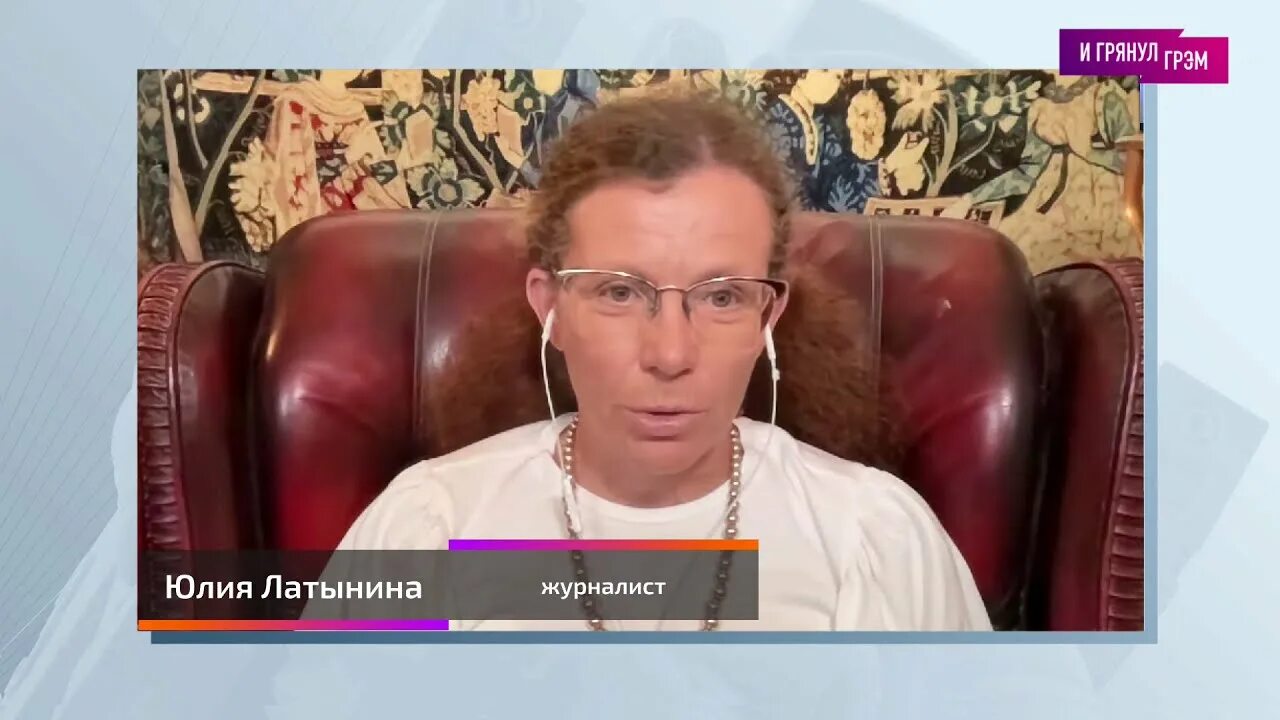 Арестович Латынина. Новости интервью. Латынина 2023.