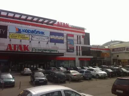 Рыбинск сенной