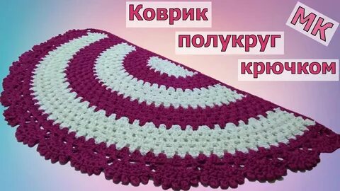 Чудо творим с викторией александровой