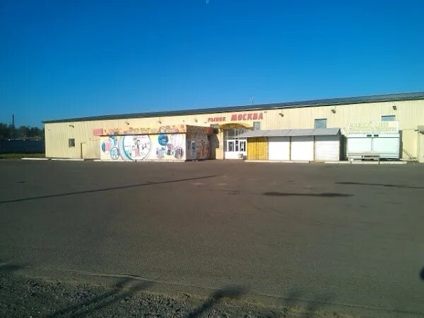 Новый светофор перекресток вилюй анзеби. Светофор братск перекрёсток комсомольская. Фото светофор братске. Торговый центр со светофором братск. Светофор братск работа.