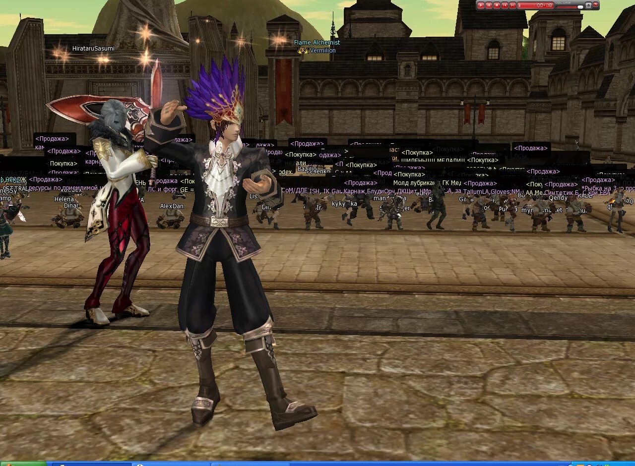 линейка прохождение