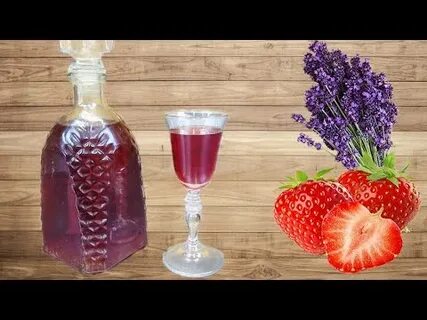 Вкусные настойки