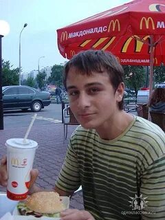 Маркорян