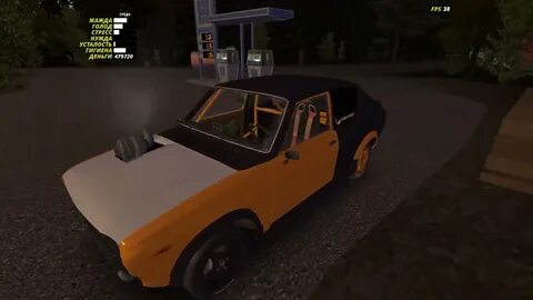 My summer car багажник