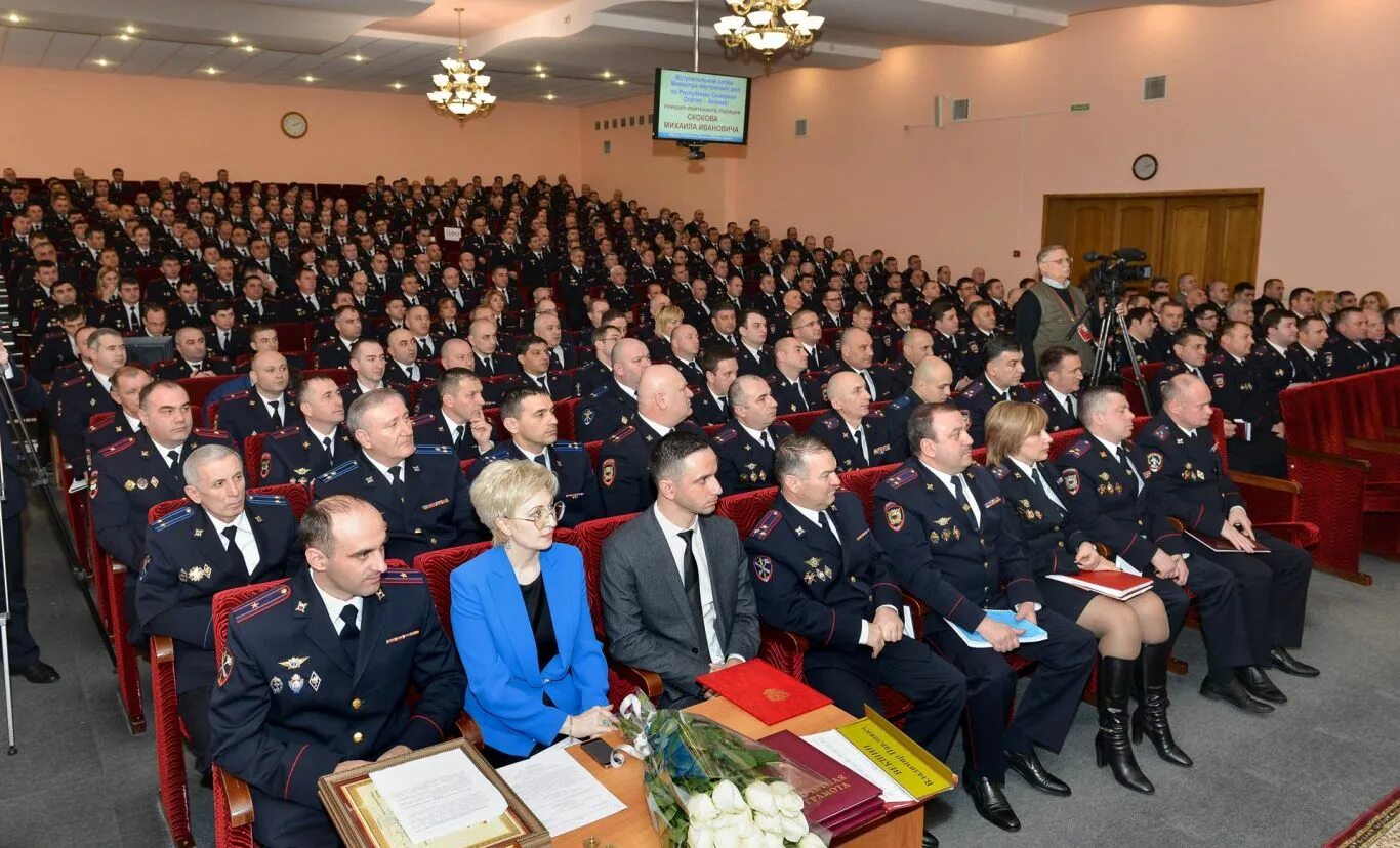 Полиция рсо алания. Полиция рсо алания. Полиция рсо алания. Полиция рсо алания. Полиция совещание.