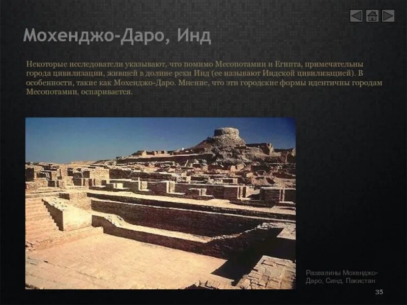 Смотровая площадка москва мгу. Большой и маленький город. Помимо того что город. Помимо того что город. Сан-франциско достопримечательности.