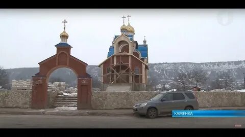 Погода каменка молдова