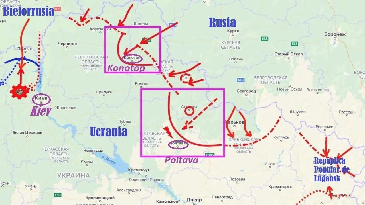 Карта боевых действий. Карта боевых действий на Украине. Военная карта боевых действий. Карта войны на Украине.