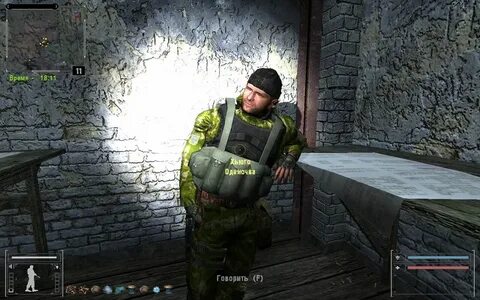 Сталкер 10 лет