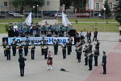 Дирекцион норд