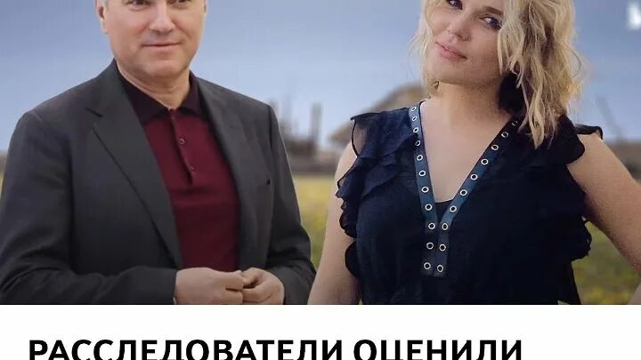 Володин не извинится перед Водонаевой после лингвистической проверки - Газета.Ru