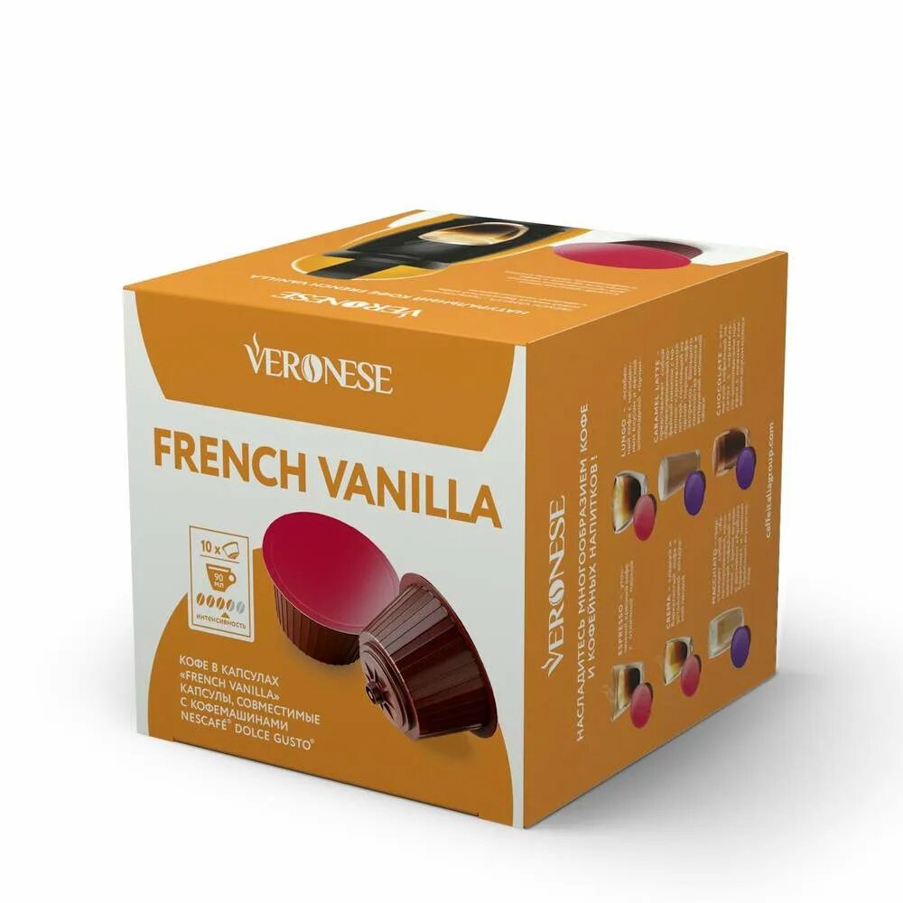 Veronese кофе в капсулах Dolce gusto. Кофе в капсулах Veronese Dolce gusto French Vanilla. Кофе в капсулах Elite Coffee collection crema для кофемашин Dolce gusto 10 капсул. Кофе в капсулах Veronese Espresso. Капсулы nespresso dolce gusto