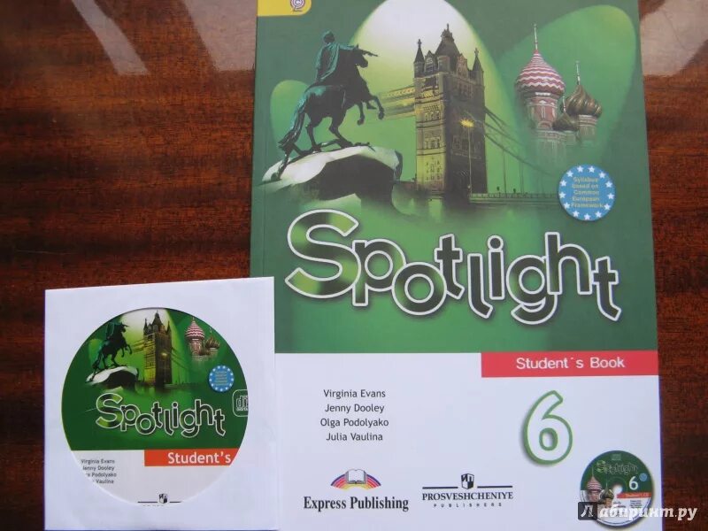 Spotlight 6 students book