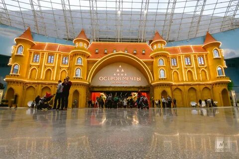Кз москва остров мечты как добраться
