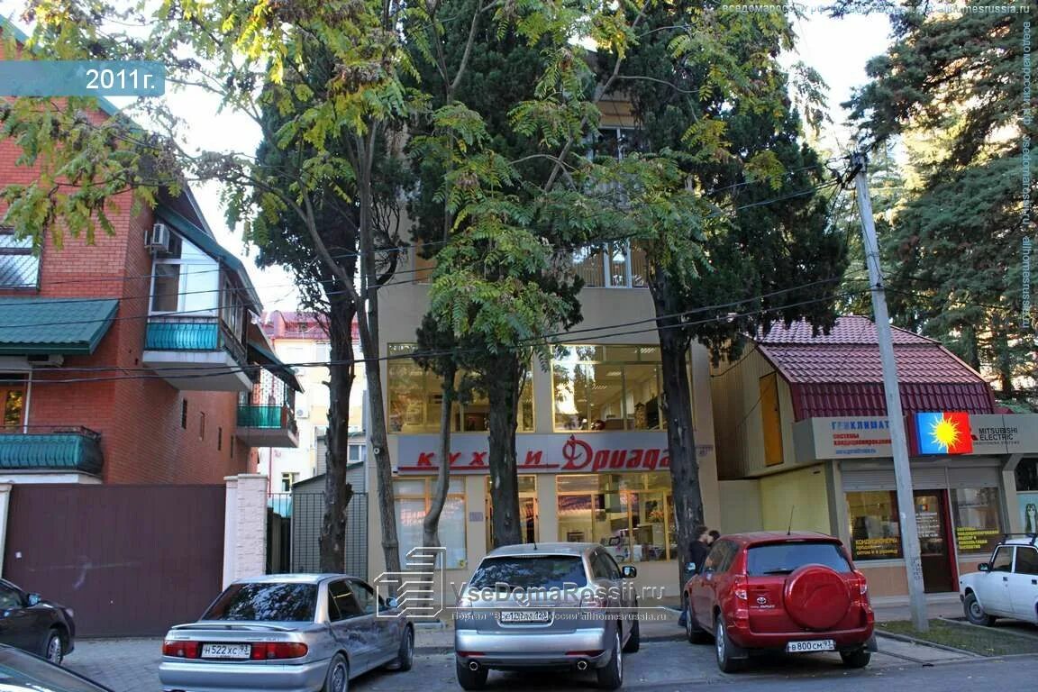 Островского 45 сочи лалеби. Ул. островского, 19 сочи. ул островского 45а сочи. островского 45 сочи. островского 35/11 сочи.