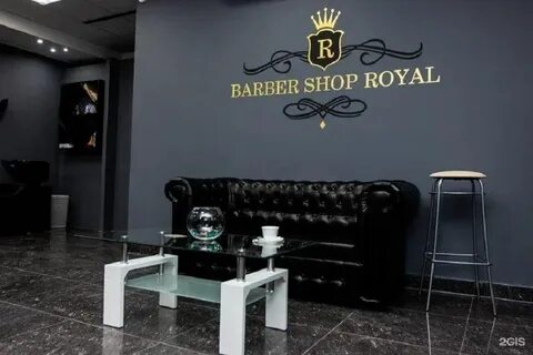 Барбершоп саранск