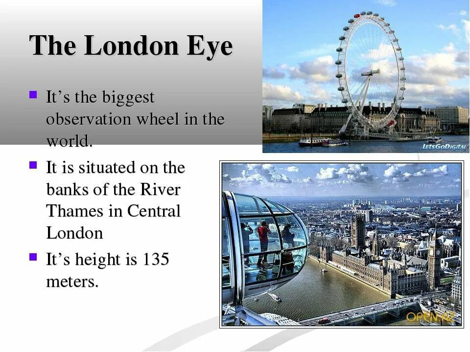 Лондонский глаз высота. Проект про лондонский глаз. London eye перевод. Проект про лондонский глаз. Лондонский глаз рассказ.