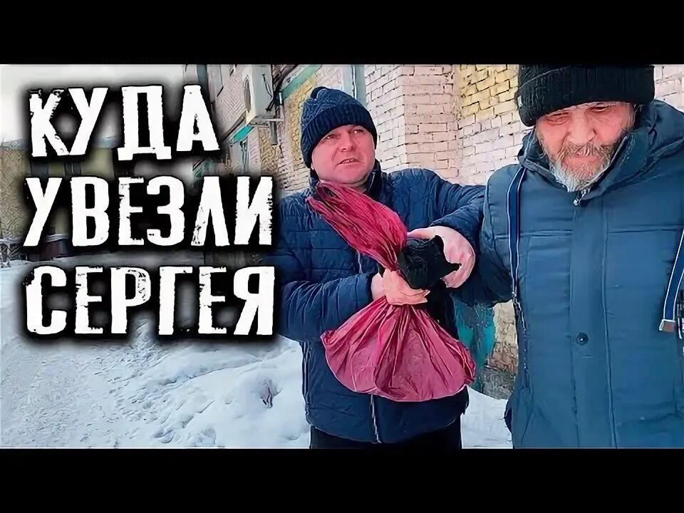 Канал доброе дело вместе последнее. В поддержку россии гуманитарной. Канал доброе дело вместе последнее. Доброе дело вместе прокопьевск. Доброе дело вместе прокопьевск.