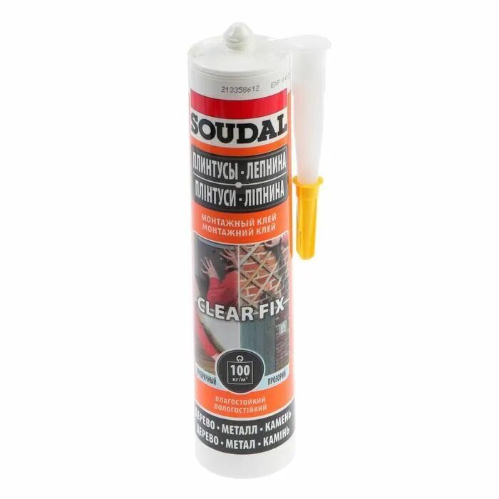 Clearfix