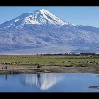 Граница горы арарат