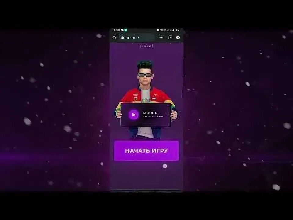 Форум матрешка. Вятская матрешка фото. Матрёшка рп мат. Заявление на 5 ранг матрешка рп форум. Раскраска матрешка.