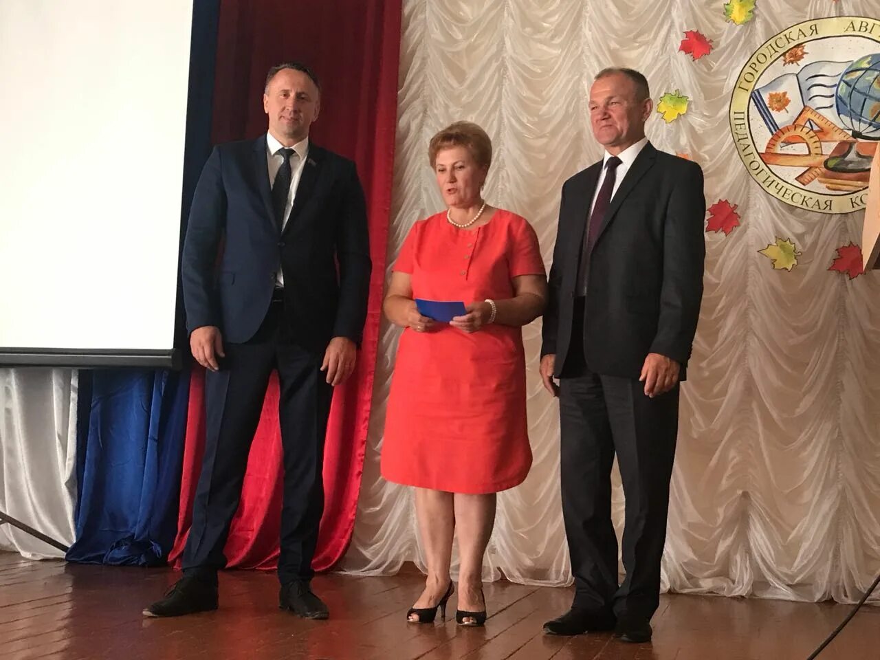 Подслушано фокино брянская область. Ул. Фокино брянск. Погода фокино брянской на сегодня. Погода в фокино брянская область на неделю.