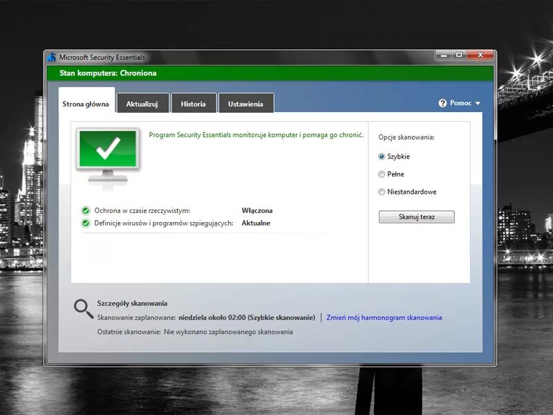 Microsoft essential security x64. Microsoft Security Essentials 4.10.209. Microsoft Security Essentials 2011. Антивирус Microsoft Security Essentials Windows 7. Антивирус ярлык Microsoft Security Essentials 2022.