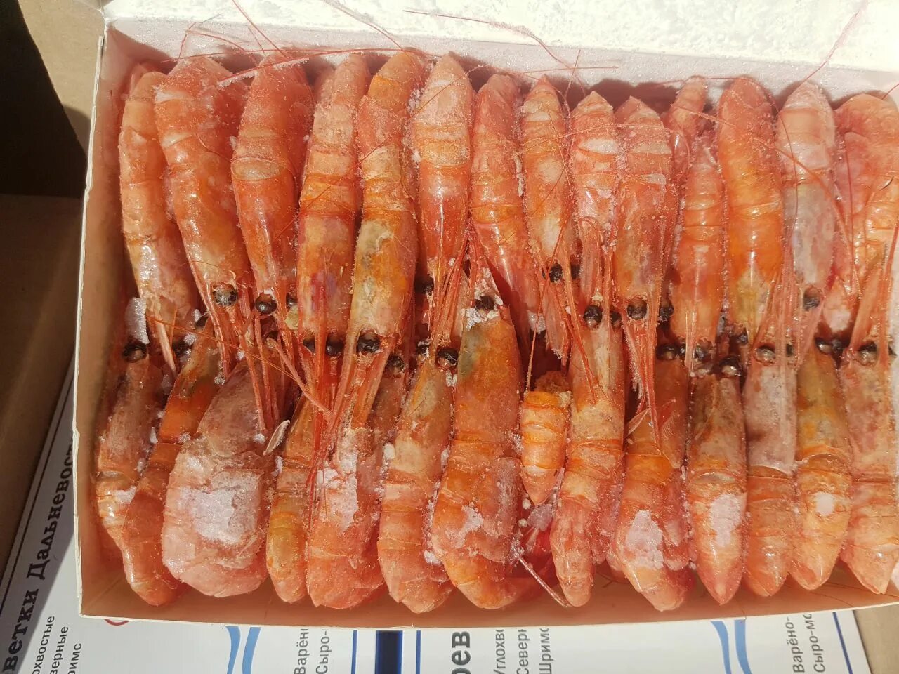 новотитаровская ул. рыболов 24 часа. канапе с перепелиными яйцами и помидорами черри. рыбацкий магазин в чистополе. ст.