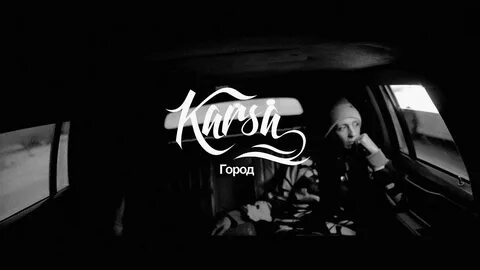 Горе mp3