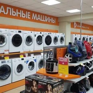 Абакан телек