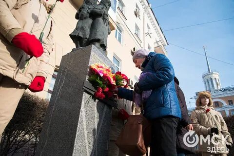 Блокада омска