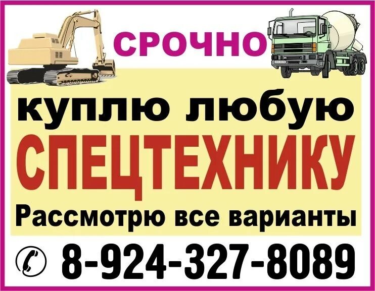 Рассмотрю все варианты работы. Рассмотрю все варианты работы