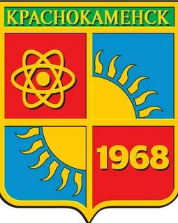 Гап краснокаменска
