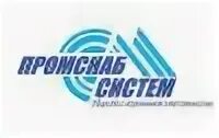 Промснаб рязань каталог