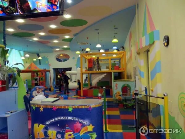 Мадагаскар детский развлекательный центр. Планета детский развлекательный центр. Детский развлекательный центр в геленджике 7 континент. Детский игровой центр мадагаскар. Развлекательная комната для детей.