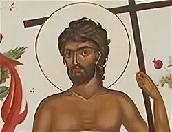 Разбойник ставший святым