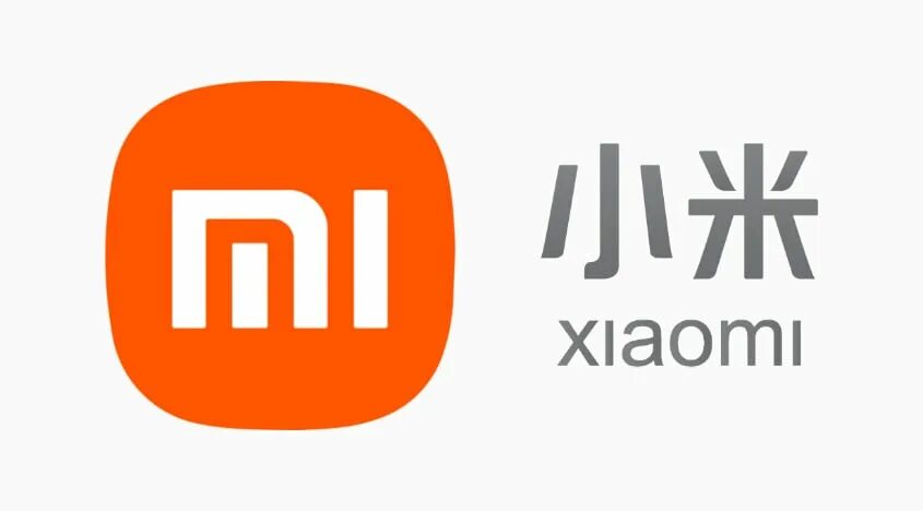 Сяоми как произносится. Xiaomi на китайском как пишется. Xiaomi перевод. Как перевести Xiaomi на русский. Xiaomi как произносится