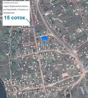 Ступино рамонский воронежская
