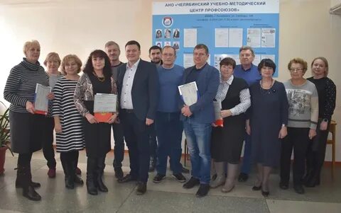 Независимого специалиста