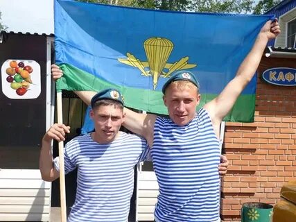 Страница вася