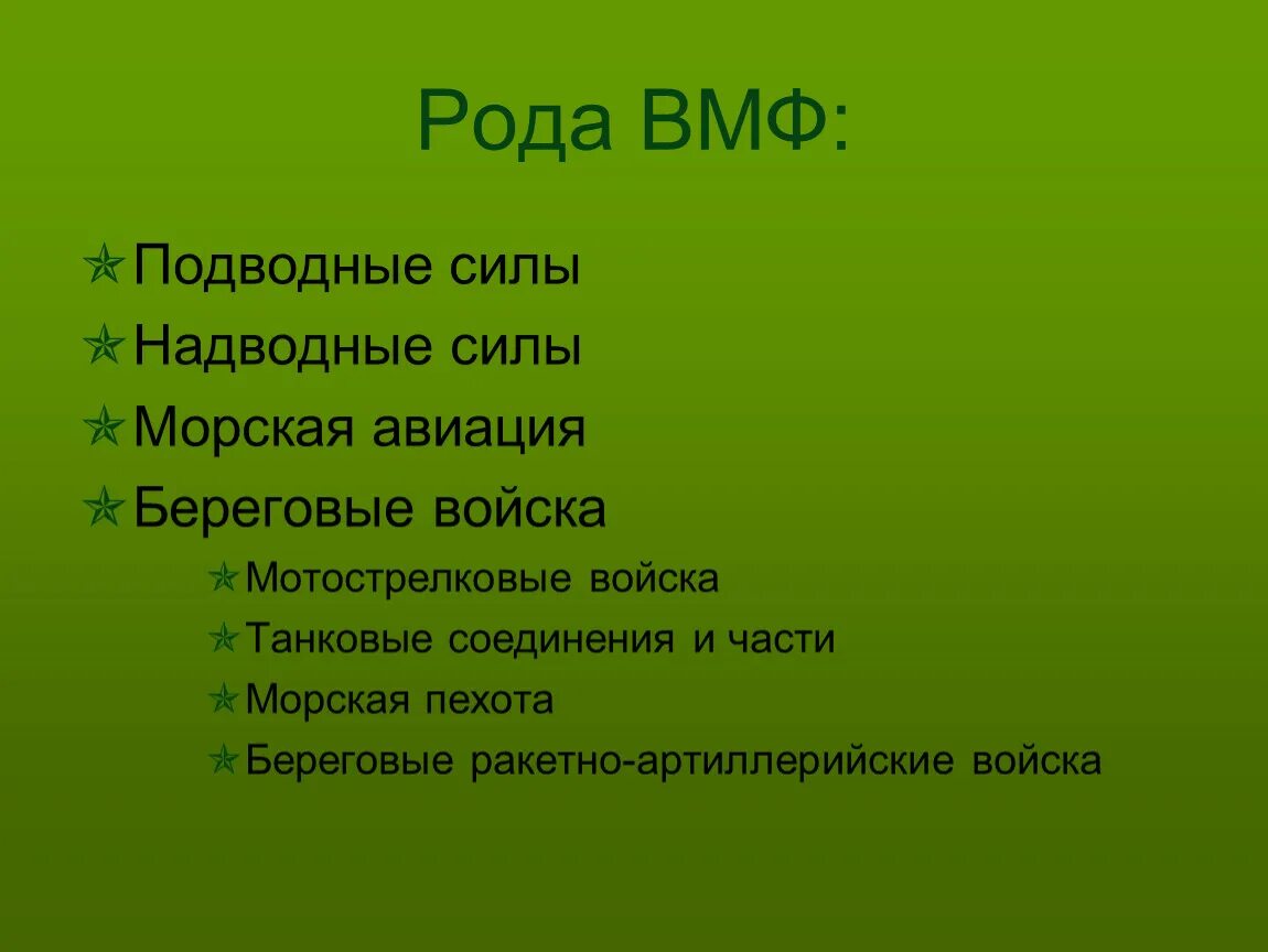 Тема виды обуви. Вид текста какие бывают. Как сделать проектную работу. Как определить тип текста 3 класс. Какие типы текстов существуют в русском языке.