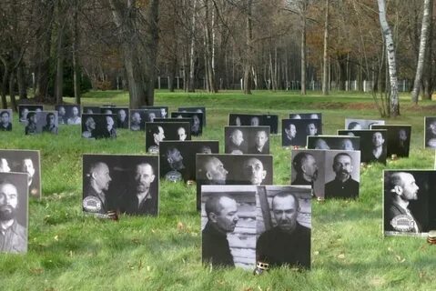 Бутовский полигон
