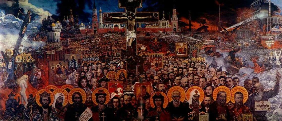 Картины глазунова. Илья Глазунов Вечная Россия. Илья Глазунов СТО веков. Илья Глазунов Вечная Россия СТО веков. Глазунов Илья Сергеевич Вечная Россия.