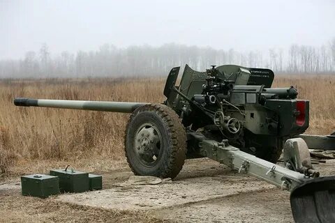 Русский мм
