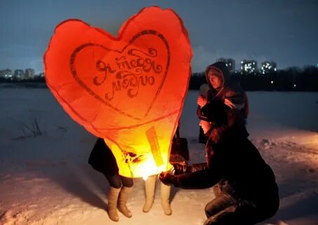 14 февраля в городе