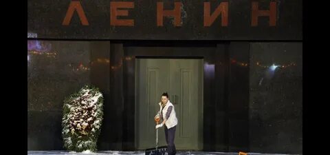 Мавзолей ленина 2024 год