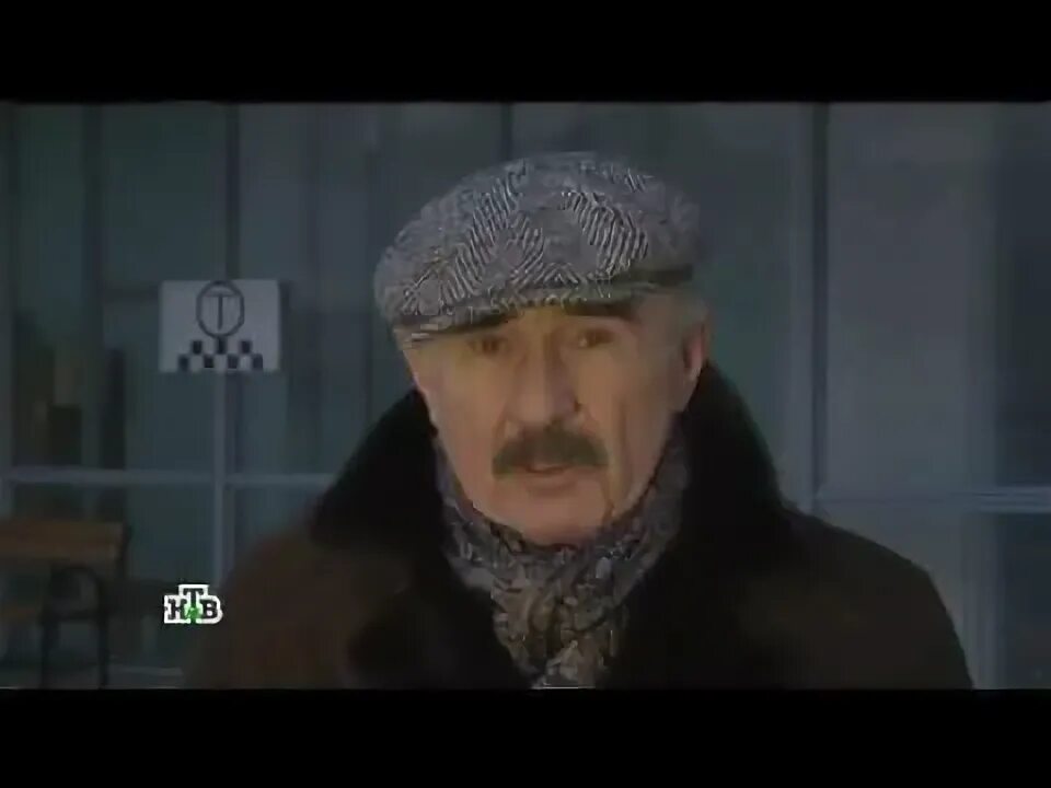 Следствие вели с леонидом каневским оборотень. Следствие вели робингуды по-советски. следствие вели оборотни. следствие вели бешеного уничтожить.