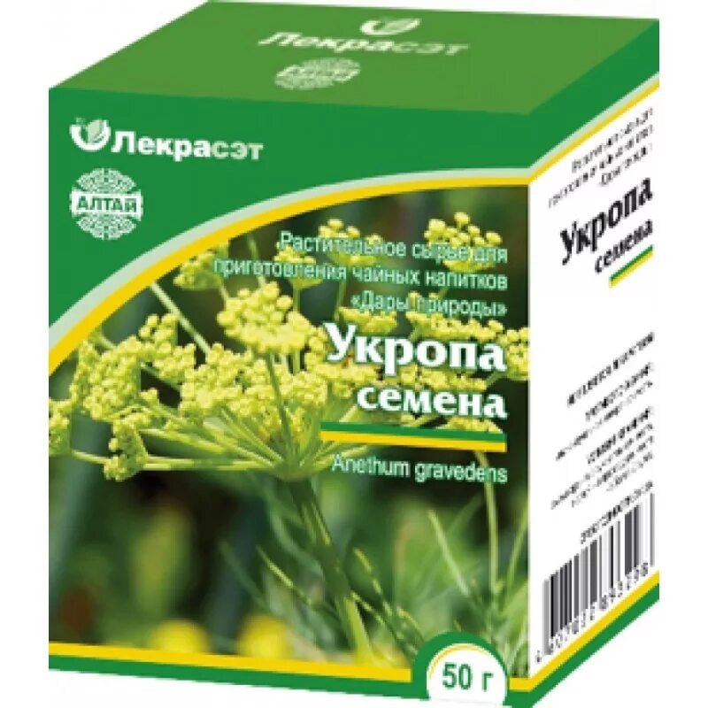 Укроп в аптеке. Укропа пахучего плоды красногорсклексредства. Семя укропа в аптеке. Семена укропа в аптеке. Семена укропа в аптеке.